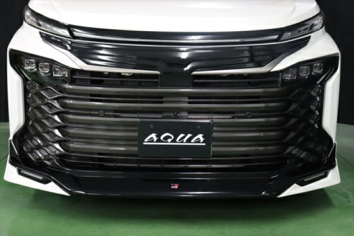 楽天市場】ヴォクシー90系 フロントガーニッシュシート GRバンパー用 
