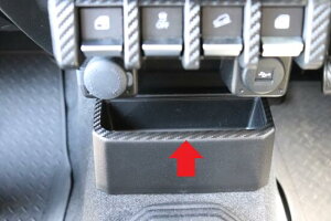 Wj[VG JB74W@Z^[R\[g[V[g