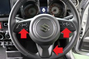 Wj[VG JB74W@XeAOx[V[g