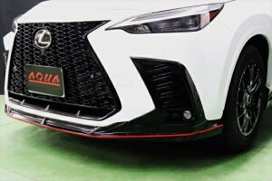 レクサスNX20系 エアロダイナミクスパッケージ用フロントスポイラーレッドラインシートVer1