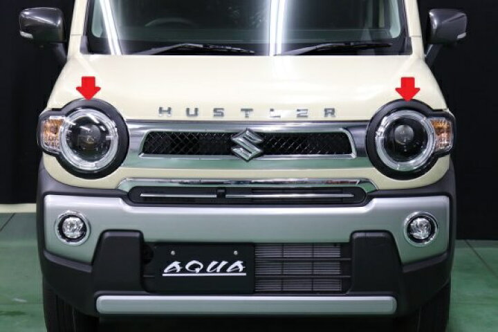 楽天市場】ハスラー MR92S ヘッドライトトリムシート : AQUA-STYLE