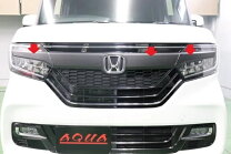 楽天市場】n-box jf3 カスタム フロントグリル（車用品｜車用品 