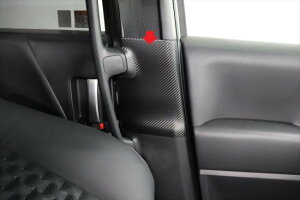 ノア90系 シートベルトバックル傷防止シート