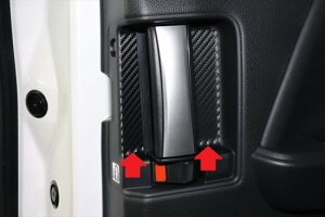 ノア90系 リアインサイドドアハンドル傷防止シート