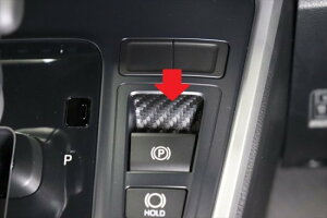 ノア90系 パーキングスイッチ傷防止シート
