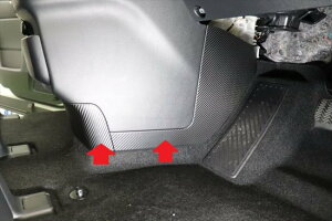 ノア90系 センターインストルメントパネル傷防止シート