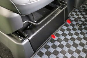 ノア90系 シートレールカバー傷防止シート運転席側Ver1