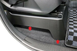 ノア90系 シートレールカバー傷防止シート運転席側Ver2