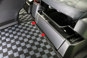 ノア90系 シートレールカバー傷防止シート助手席側Ver1