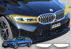 BMW@3V[Yc[OG21@wbhCgveNVtB