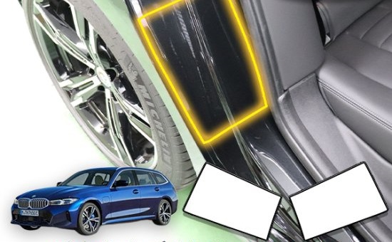 BMW ３シリーズツーリングG21 リアクオータープロテクションフィルム：ＡＱＵＡ-STYLE