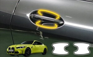 BMW@M4N[y@G82@hAnhh~V[g