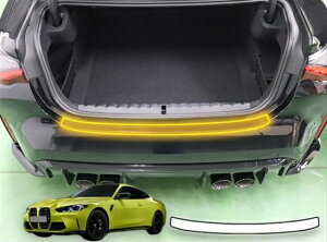 BMW@M4N[y@G82@Aop[veNVtB