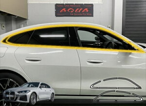 BMW@4V[Y@ON[y@G26@[veNVtB