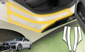 BMW@4V[Y@ON[y@G26@ANI[^[veNVtB