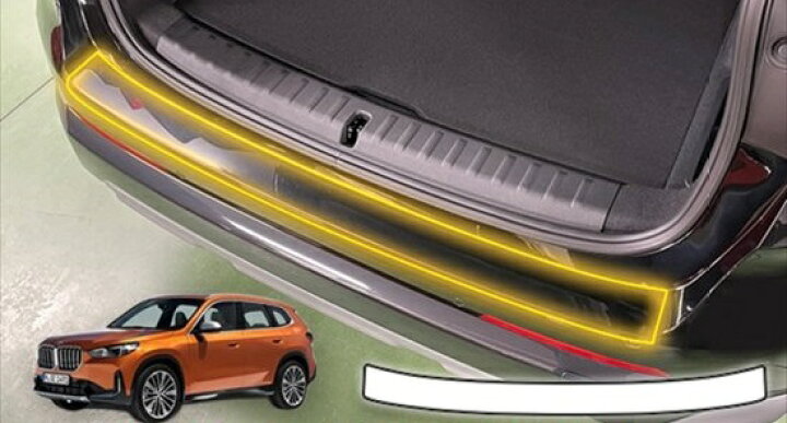 楽天市場】BMW X1 U11 リアバンパーシート : AQUA-STYLE