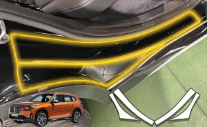 BMW X1 U11 リアクオータープロテクションフィルム