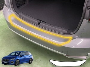 BMW 2シリーズ アクティブツアラー U06 リアバンパープロテクションフィルム