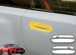 BMW M2 G87@hAnhveNVtB