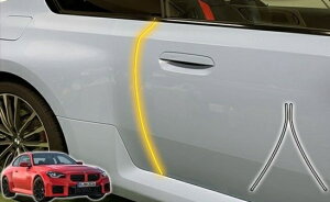 BMW M2 G87@hAGbWveNVtB