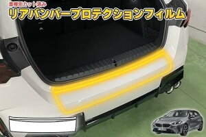 BMW1V[YF70@Aop[veNVtB
