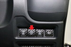 VG^10n@PWR DOOR OFFXCb`V[g