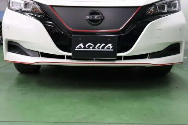 楽天市場】リーフZE1 フロントバンパーレッドラインシート : AQUA 