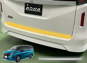 �Z���iC28�@���A�n�b�`�V�[�g