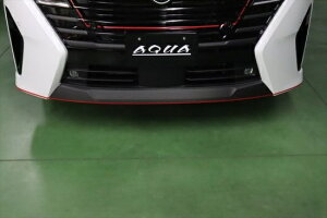 セレナC28 フロントバンパーレッドラインシート