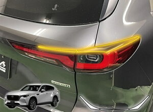 CX-60 テールレンズプロテクションフィルム