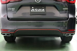 CX-60@Aop[bhCV[g