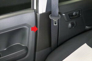 �~���C�[�X�@�V�[�g�x���g�o�b�N�����h�~�V�[�g