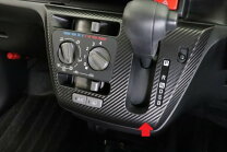 楽天市場】ミライース la350s パーツ（内装パーツ｜パーツ）：車用品 