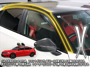 VrbN^CvR@FL5@[tTChV[g