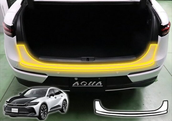 楽天市場】クラウンクロスオーバー リアバンパープロテクション  