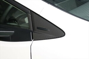 vEX61PHEV@s[V[gVer2