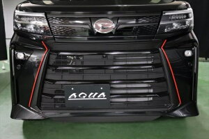 タントカスタムLA650S フロントバンパーガーニッシュレッドラインシート