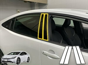 vEX61PHEV@s[veNVtB