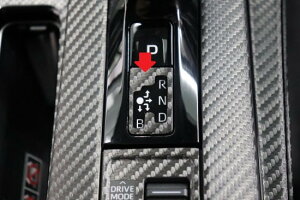 vEX61PHEV@VtgCWP[^[V[g