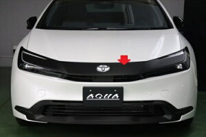 vEX61PHEV@{lbgK[jbVV[g
