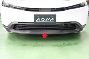 vEX61PHEV@tgAOV[gVer2