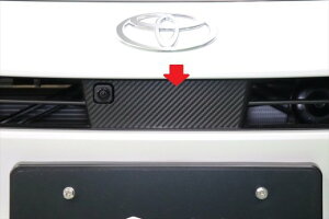 vEX61PHEV@tgZT[plV[g