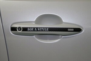 vEX61PHEV@hAnhJ[{V[g@S