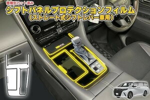 At@[h40 VtgplveNVtB (Xg[gVtgo[ԗp)