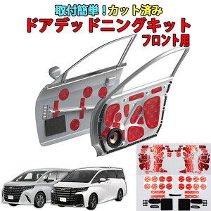 At@[hEFt@CA40np@fbhjOLbg tghAp