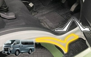 LoE26n@XebvveNVtBVer2