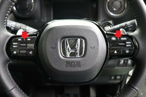 N-BOXカスタムJF5 ステアリングスイッチシート