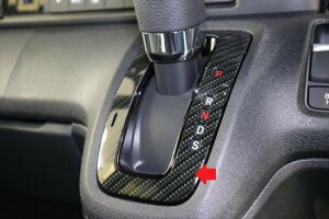 N-BOXJX^JF5@VtgCWP[^[V[g