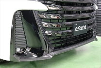 楽天市場】ヴェルファイア フロントバンパーの通販