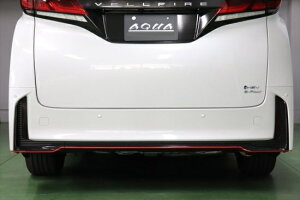 ヴェルファイア40 リアバンパーレッドラインシート
